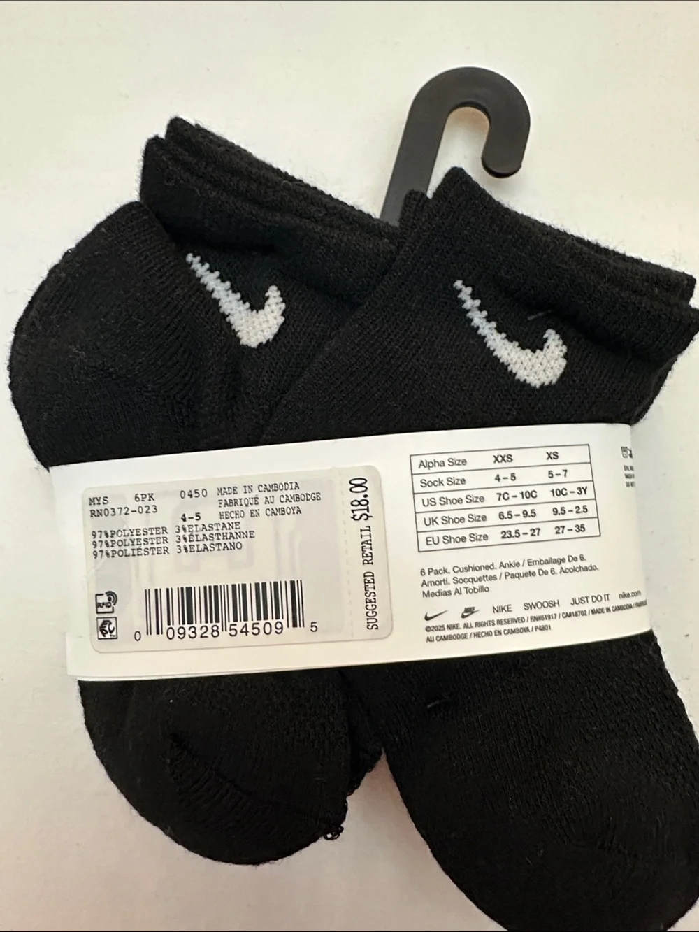 Nike Black Ankle Socks with White Swoosh - 6 Pair